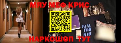 героин Новокубанск