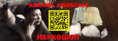 гашиш Нарткала