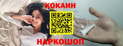 гашиш Нарткала