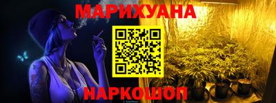 экстази Новозыбков