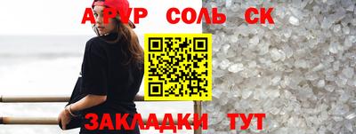 гашиш Нарткала