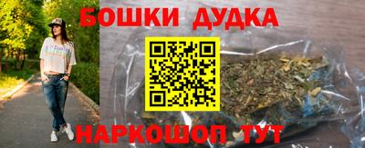 сатива Нальчик