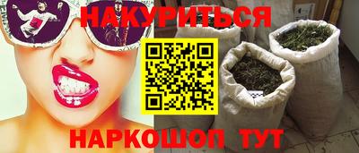 jwh Обь