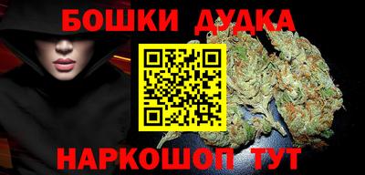 гашиш Нарткала