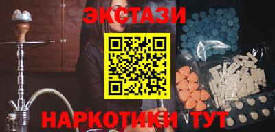 герыч Обнинск