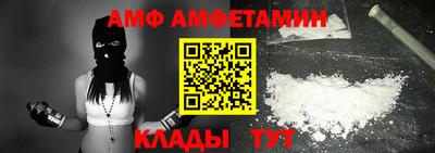 героин Новокубанск