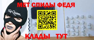 героин Новокубанск