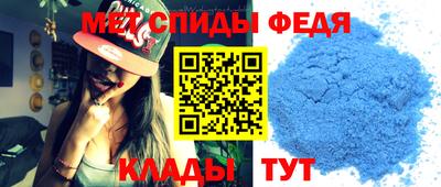 сатива Нальчик